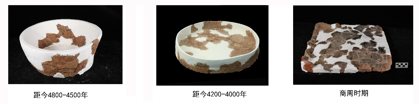姚家湾遗址出土三个阶段制盐用具——煎盐盘。国家文物局供图